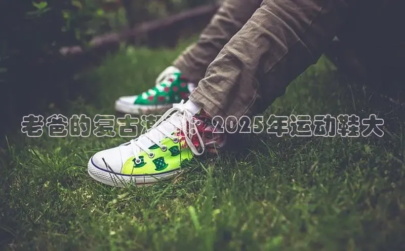 7790CNM必发集团